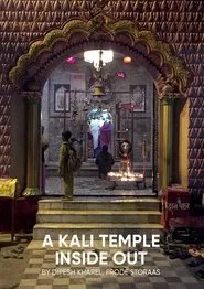 A Kali Temple Inside Out movie poster