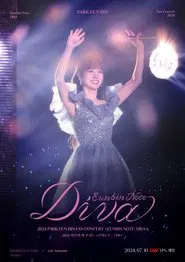 2024 PARK EUN BIN FAN CONCERT 〈EUNBIN NOTE: DIVA〉 movie poster
