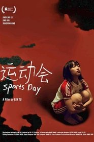 Sports Day movie poster
