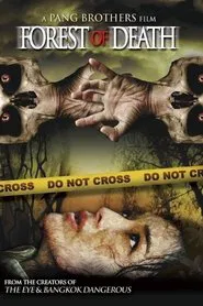 Forest of Death movie poster
