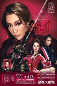 Poster do filme The Scarlet Pimpernel