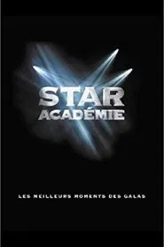 Star Académie 2003 movie poster