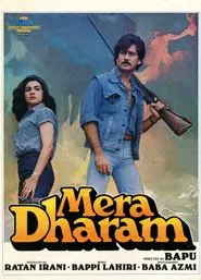 Poster do filme Mera Dharam
