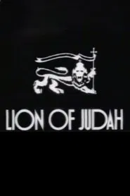 Lion of Judah movie poster