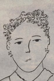 Cronograph II movie poster