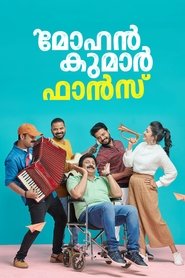 Mohan Kumar Fans movie poster