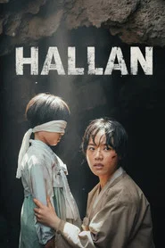 Hallan movie poster