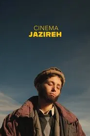 Cinema Jazireh movie poster