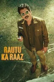 Rautu ka Raaz movie poster