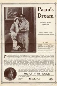 Papa's Dream movie poster