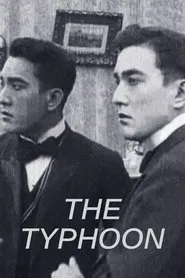 The Typhoon movie poster