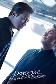 Dongjae, the Good or the Bastard tv show poster