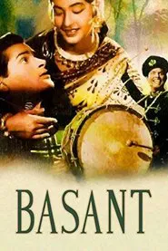Basant movie poster