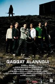 In Shadows in the Mountains movie poster
