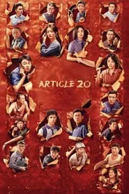 Article 20 movie poster
