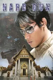 Hard Gun movie poster