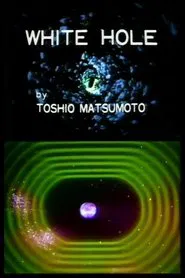 Poster do filme White Hole