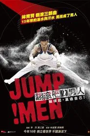 Jump！Men movie poster