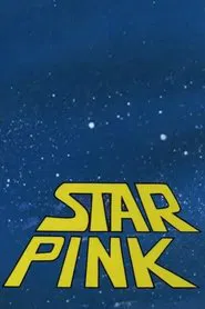 Star Pink movie poster
