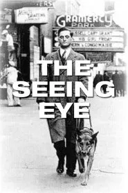 The Seeing Eye movie poster