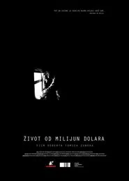 Million Dollar Life movie poster