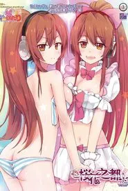 Menhera Ayuri no Yamanai Onedari: Headphone wa Hazusenai tv show poster