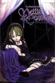 Le Portrait de Petite Cossette tv show poster