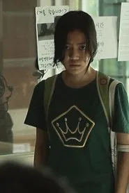 The Cursed movie poster