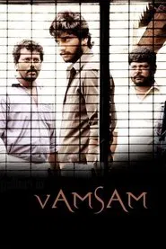 Vamsam movie poster