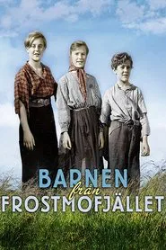 The Children movie poster
