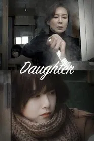 Daughter movie poster
