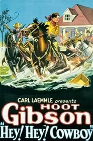 Poster do filme Hey! Hey! Cowboy