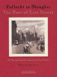 The Port of Last Resort movie poster