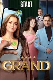 Grand tv show poster