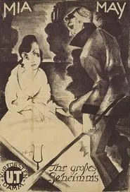 Ihr großes Geheimnis movie poster