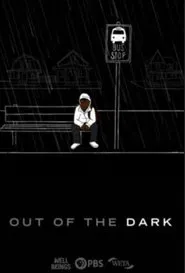 Out of the Dark: Akeem movie poster