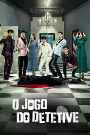 Poster da série O Jogo do Detetive