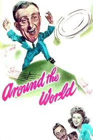 Around the World movie poster