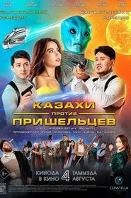 Poster do filme Kazakhs vs Aliens