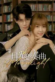 Moonlight tv show poster