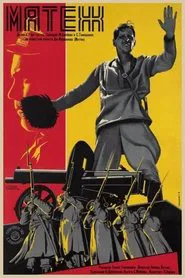 Mutiny movie poster