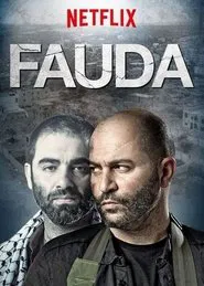 Poster da série Fauda