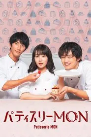 Patisserie MON tv show poster