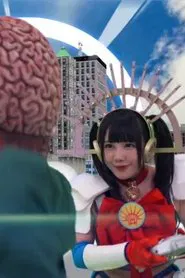 Brain Control Messenger movie poster