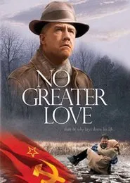 No Greater Love movie poster