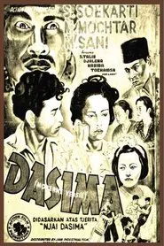 Dasima movie poster
