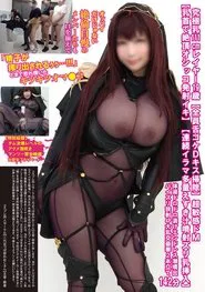 Poster do filme Amazing Tits 111cm Cosplayer, Age 19 (Everyone Gets A Tongue Job And French Kiss Cleanup) Super Sensitive Masochist (Squirting Hard With Orgasmic Nipple Play)
