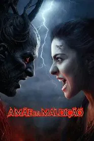 Maa movie poster