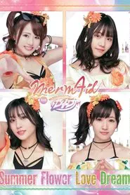 Merm4id from D4DJ "Summer Flower Love Dream" movie poster