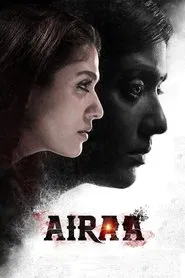 Airaa movie poster